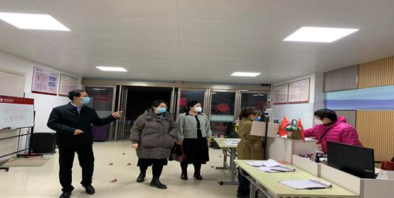 说明: 微信图片_20230213150459