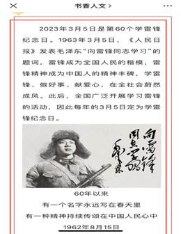 说明: beeb9bd5f4596deac4903d1548ba439