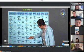 说明: 微信图片_20230110171002